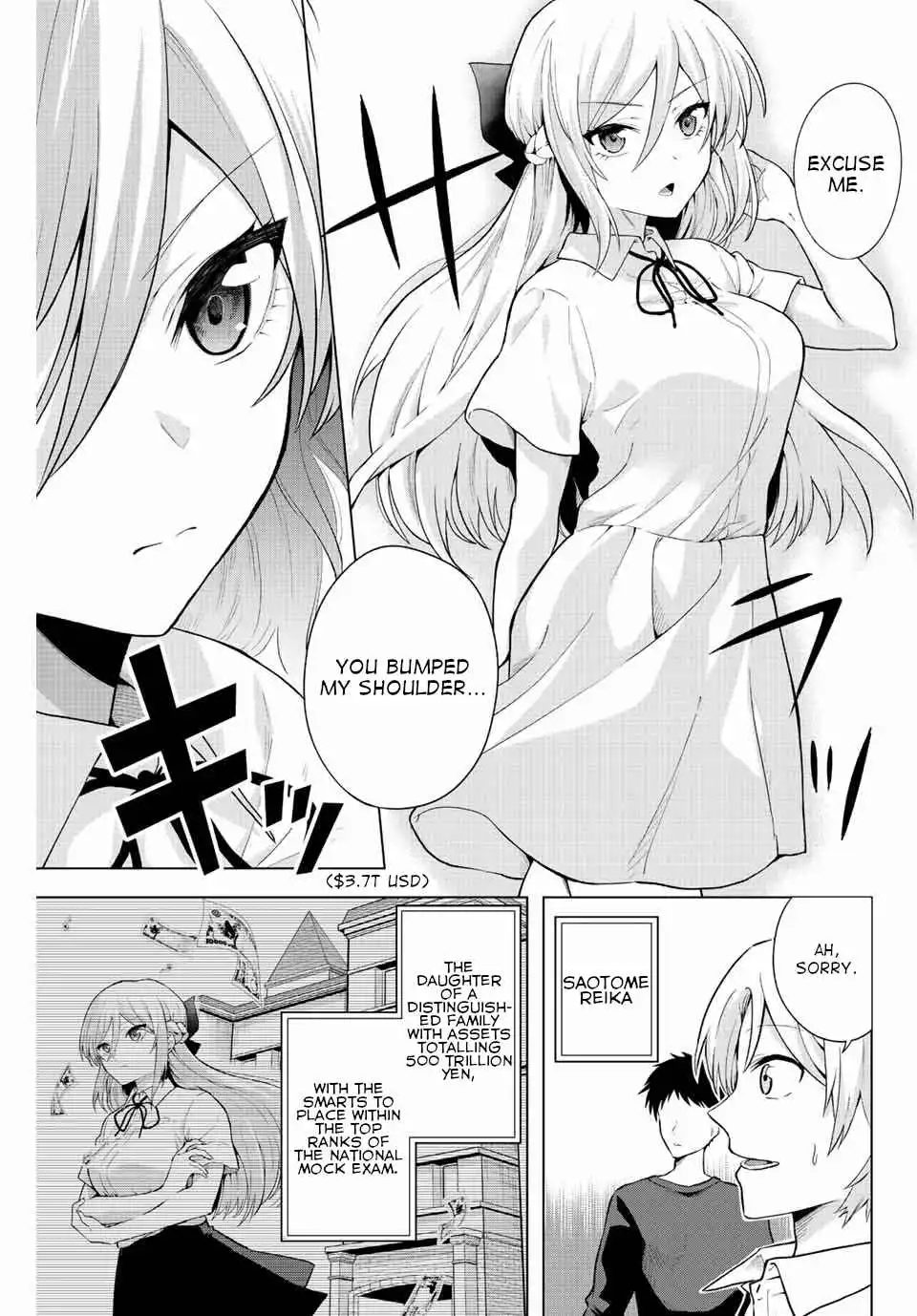 The death game is all that Saotome-san has left Chapter 1 6